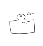 おもちのきもち1（個別スタンプ：5）