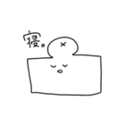 おもちのきもち1（個別スタンプ：7）