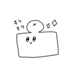 おもちのきもち1（個別スタンプ：8）