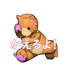 オレ・クマちゃん（個別スタンプ：18）