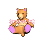 オレ・クマちゃん（個別スタンプ：38）