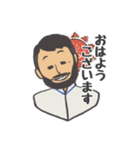 ビランクス鍼灸治療院の院長（個別スタンプ：2）