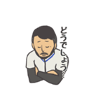 ビランクス鍼灸治療院の院長（個別スタンプ：10）