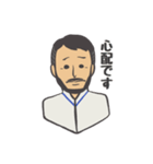 ビランクス鍼灸治療院の院長（個別スタンプ：14）