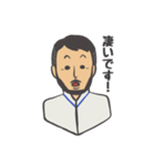 ビランクス鍼灸治療院の院長（個別スタンプ：15）
