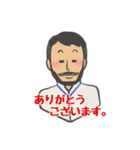 ビランクス鍼灸治療院の院長（個別スタンプ：16）