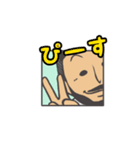 ビランクス鍼灸治療院の院長（個別スタンプ：24）
