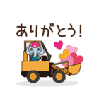 森山建設 まんぞうくん（個別スタンプ：2）