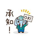 森山建設 まんぞうくん（個別スタンプ：3）