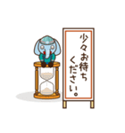 森山建設 まんぞうくん（個別スタンプ：6）