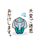 森山建設 まんぞうくん（個別スタンプ：10）