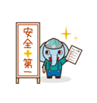 森山建設 まんぞうくん（個別スタンプ：15）