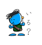 慣用句の雰囲気を出すスタンプ（個別スタンプ：7）