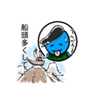 慣用句の雰囲気を出すスタンプ（個別スタンプ：13）