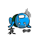 慣用句の雰囲気を出すスタンプ（個別スタンプ：17）
