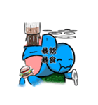 慣用句の雰囲気を出すスタンプ（個別スタンプ：35）