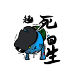 慣用句の雰囲気を出すスタンプ（個別スタンプ：37）