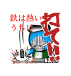 慣用句の雰囲気を出すスタンプ（個別スタンプ：39）