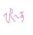 いろんなうさぎとホコリ（個別スタンプ：31）