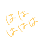 いろんなうさぎとホコリ（個別スタンプ：32）