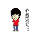 お笑い芸人「サクサクみるく」スタンプ（個別スタンプ：3）