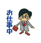 お笑い芸人「サクサクみるく」スタンプ（個別スタンプ：4）