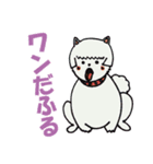 お笑い芸人「サクサクみるく」スタンプ（個別スタンプ：5）