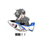 ヨシキ（個別スタンプ：2）