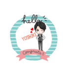 ヨシキ（個別スタンプ：4）