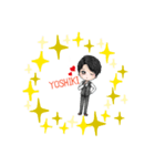 ヨシキ（個別スタンプ：6）