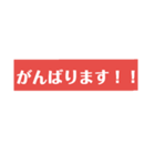 敬語のスタンプ  Y作（個別スタンプ：8）