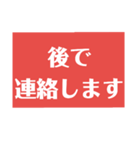敬語のスタンプ  Y作（個別スタンプ：10）