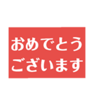 敬語のスタンプ  Y作（個別スタンプ：11）