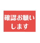 敬語のスタンプ  Y作（個別スタンプ：13）