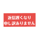 敬語のスタンプ  Y作（個別スタンプ：17）