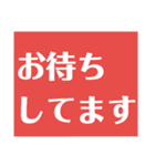 敬語のスタンプ  Y作（個別スタンプ：28）