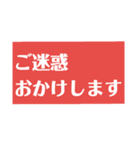 敬語のスタンプ  Y作（個別スタンプ：29）
