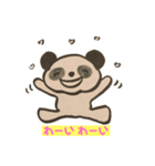 かわいい応援パンダのスタンプだよ♪（個別スタンプ：1）