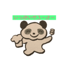 かわいい応援パンダのスタンプだよ♪（個別スタンプ：3）