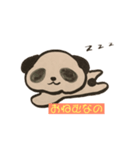 かわいい応援パンダのスタンプだよ♪（個別スタンプ：6）
