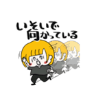 バンギャの日常。1（個別スタンプ：3）