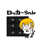 バンギャの日常。1（個別スタンプ：5）