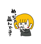バンギャの日常。1（個別スタンプ：9）