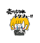 バンギャの日常。1（個別スタンプ：12）
