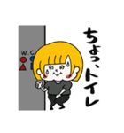 バンギャの日常。1（個別スタンプ：13）