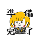 バンギャの日常。1（個別スタンプ：14）