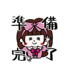 バンギャの日常。1（個別スタンプ：15）
