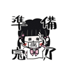 バンギャの日常。1（個別スタンプ：16）