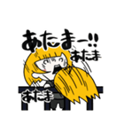 バンギャの日常。1（個別スタンプ：28）