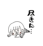 バンギャの日常。1（個別スタンプ：29）